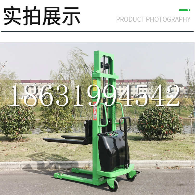 府谷县电动叉车堆高车液压铲车电瓶1吨2吨站驾步行式小型全自动叉车